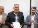 گزارش تصویری  مراسم تقدیر از مدیران و کارمندان نمونه